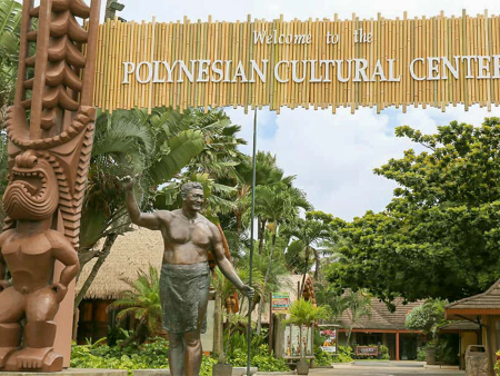 Polynesian Cultural Center Entrance B