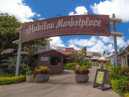 hukilau marketplace oahu