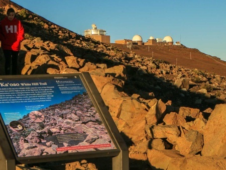 Haleakala Crater Sunrise Observatory & Trail Sign