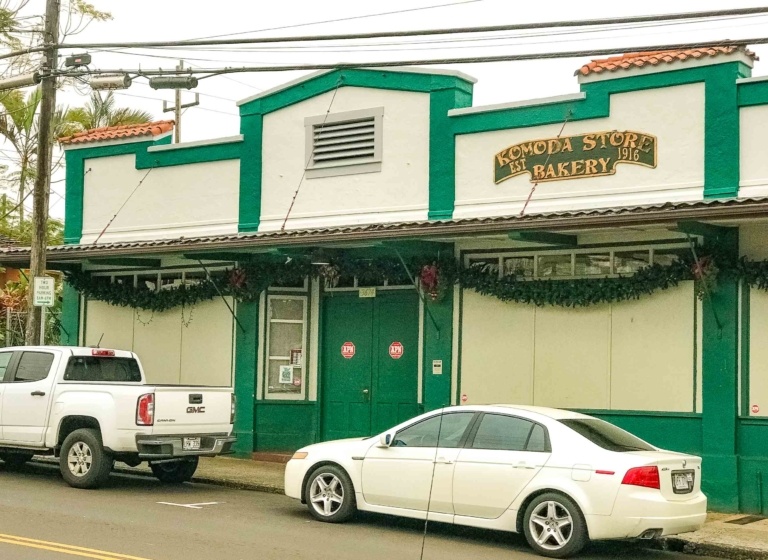 Komoda Bakery Makawao Maui