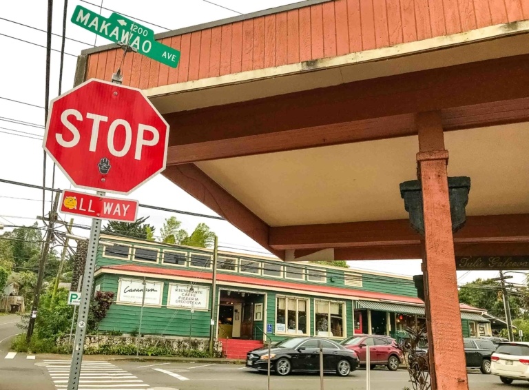 Makawao Ave Sign and Casanova Restaurant Maui