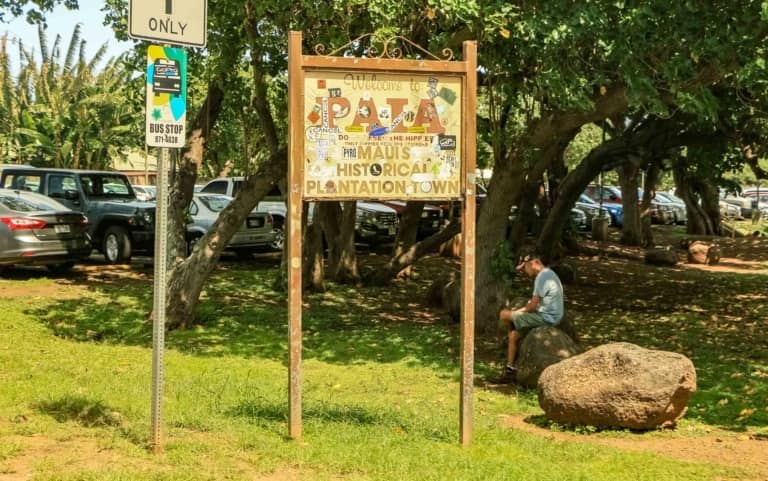 Paia Welcome Sign North Shore Maui
