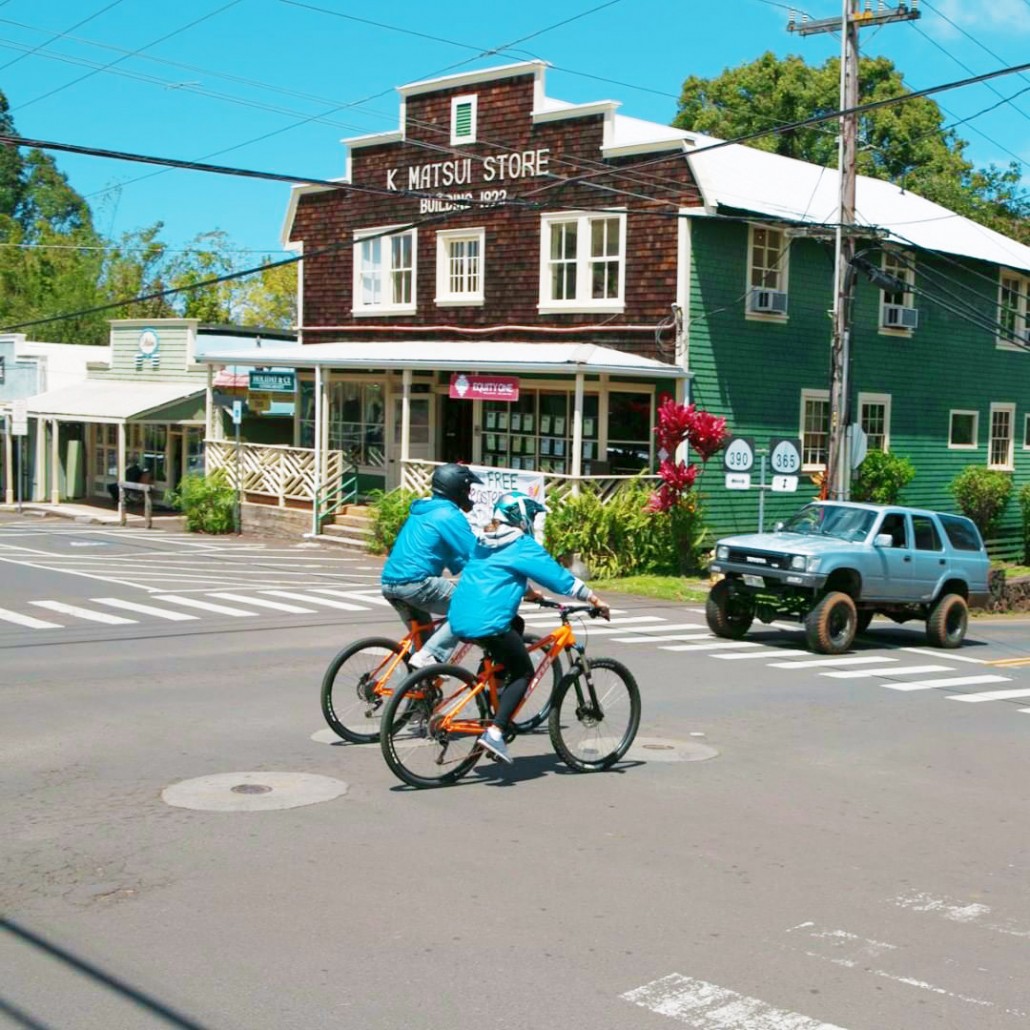 bike way down the many switchbacks through towns and villages of upcountry maui bike maui