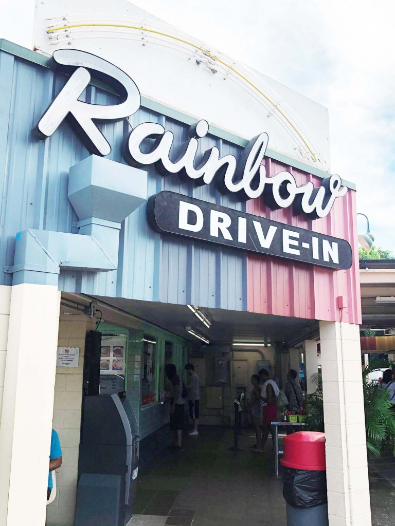 hawaii five  rainbow drivein oahu hawaii