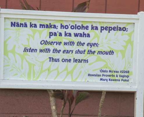 Kualoa Ranch Proverb