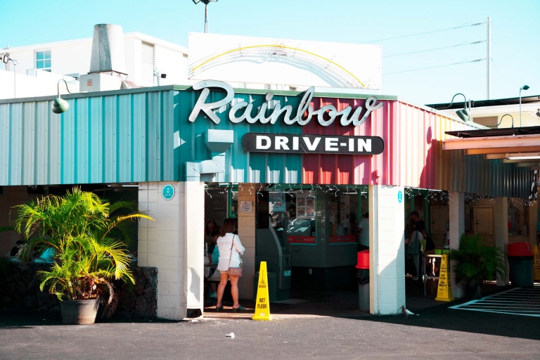 rainbow drive inn oahu hawaii
