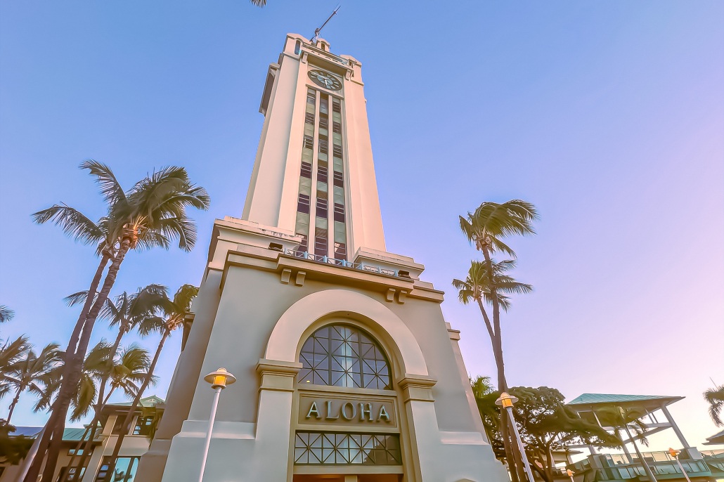 the ka moana luau located at iconic aloha tower