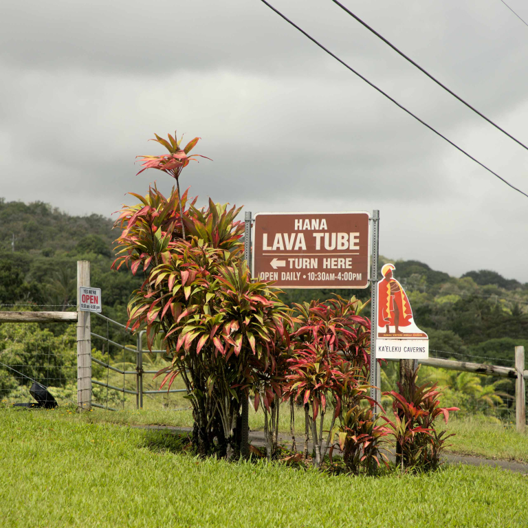Hana Cave Adventure Direction Sign