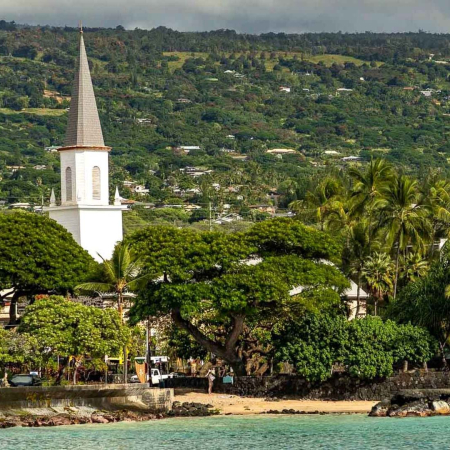 Kona Haunted Hele Tour