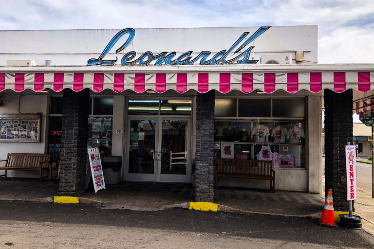 Sight And Bite Leonard Customer Parking Front Door Slider