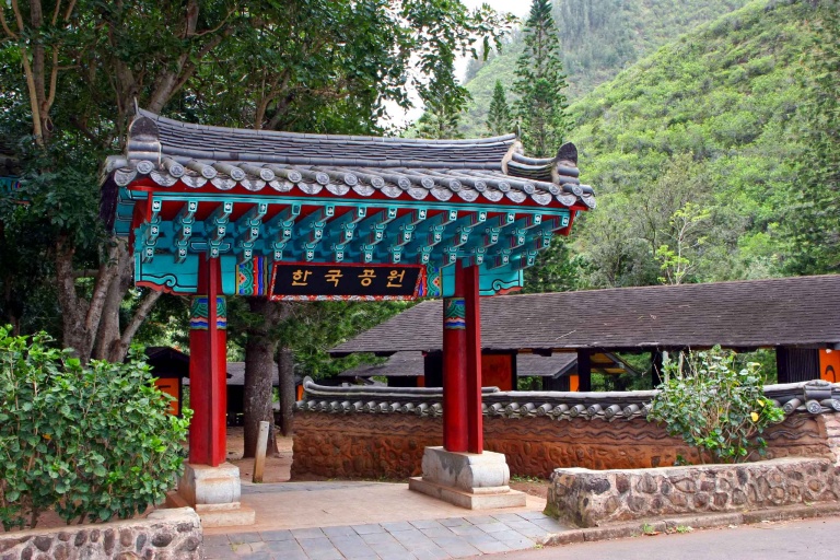  Private Excursion To Iao Valley Feature Kepaniwai Park