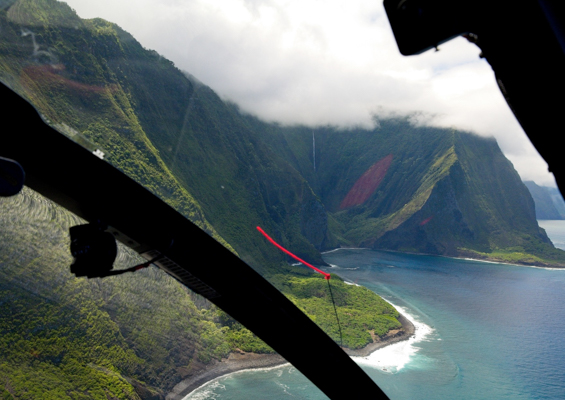 Bluehawaiian North Shore Delight At Turtle Bay Slide Helicopter