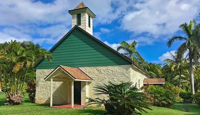 palapala hoomau church maui island