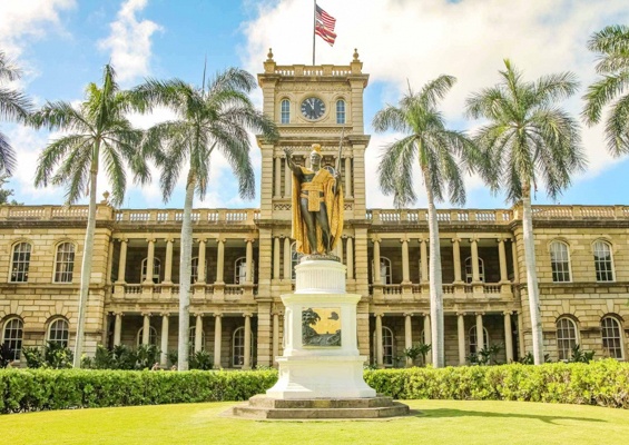 Biketourhawaii Hictoric Honolulu Bike Tour Slider Museum