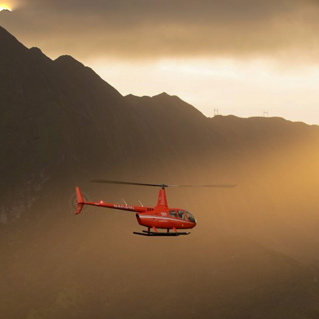 Maunaloahelitours Kauai Pro Photography Flight Helicopter View Sunlight 