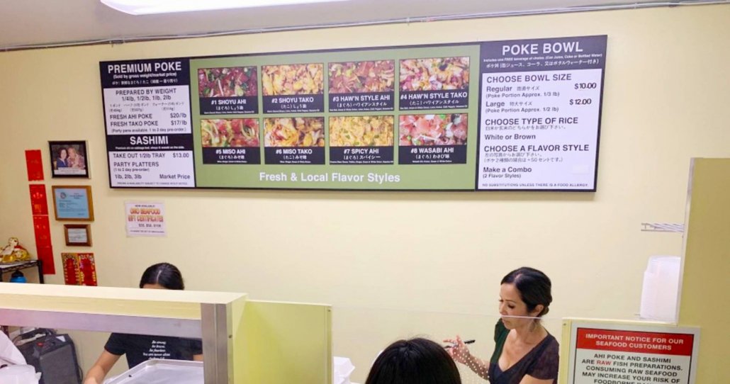 get to sample food from some of the restaurants serving local favorites bike oahu