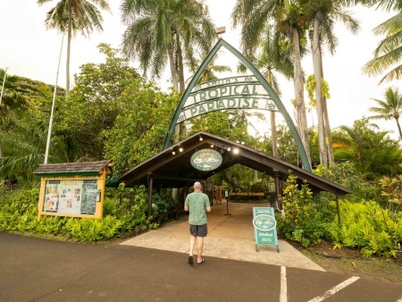 Smith Family Gardens Entrance Kauai