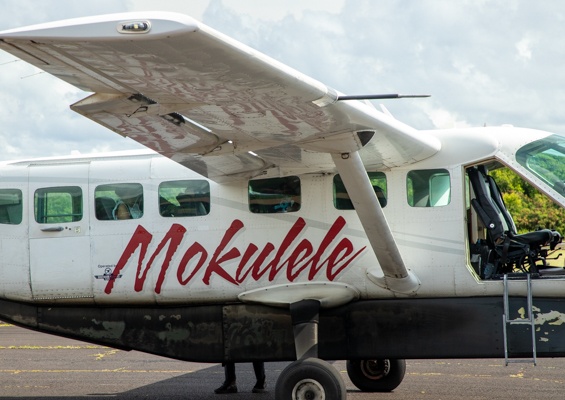 Feature Flight From Kahului Around Maui North Shore Body