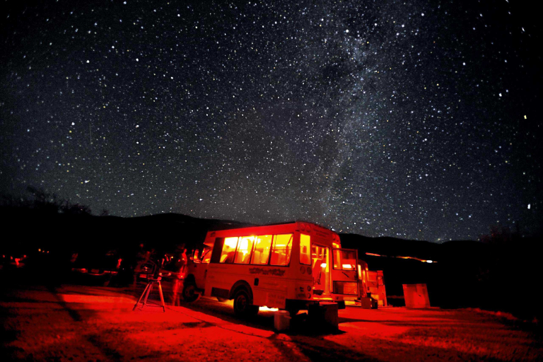 Feature Big Island Stargazing Tour Sky Full Of Star
