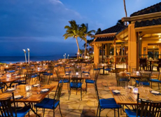 Hilton Hilton Waikoloa Village Resort Dining Mini