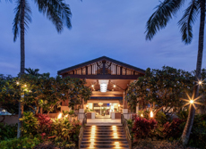 Marriott Sheraton Kauai Coconut Beach Resort The Hotel Mini