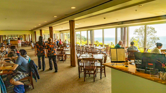 Volcano House Dining Room Lunch Volcanoes National Park Big Island