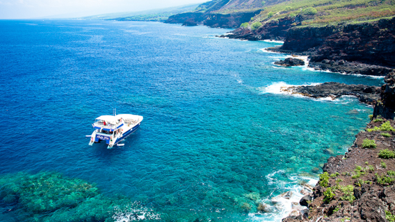 Hula Kai South Kona Coast