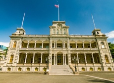 Mini Oahu Iolani Palace Entrance Honolulu