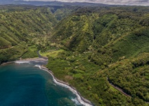 Mini Road To Hana Aerial View Of The Maui Coastline At Honomanu Maui Hawaii