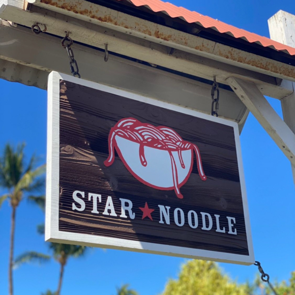 Starnoodle Business Hours