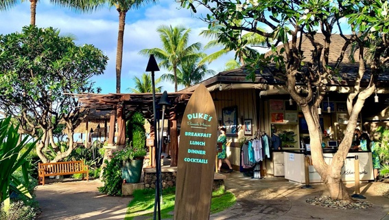 Outrigger Dining