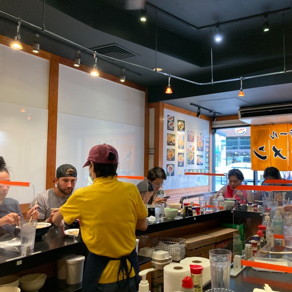 Ramen Nakamura Delivery