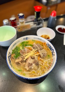 Ramen Nakamura Food Mini
