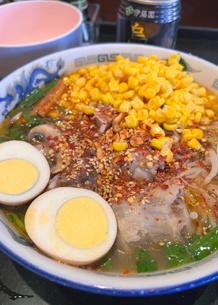 Ramen Nakamura Food Type Mini