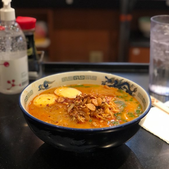 Ramen Nakamura Food Type