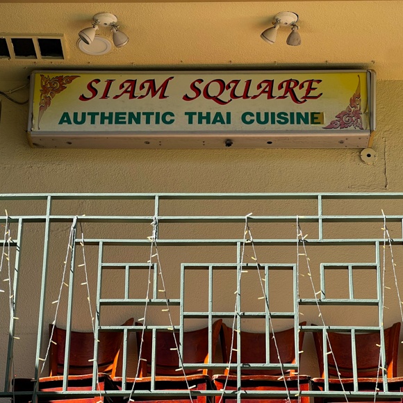 Siam Square Business Hours