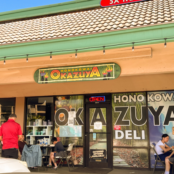 Google Review Honokowai Okazuya Deli Feature Business