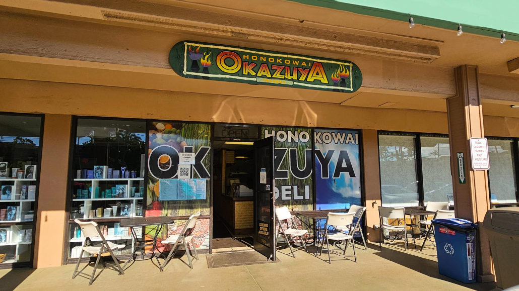 Google Review Honokowai Okazuya Deli Product  Restaurant