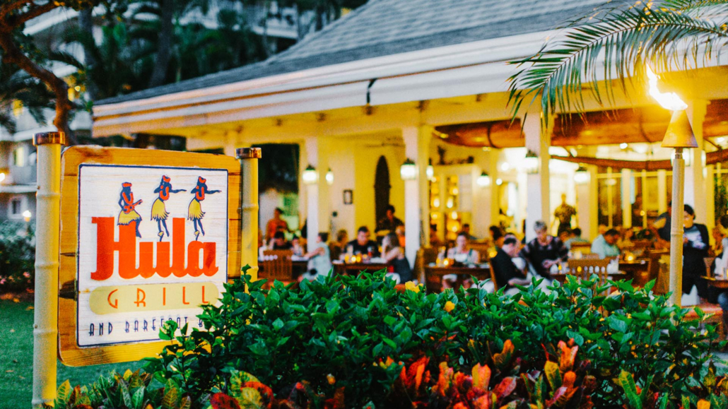 Hulagrillkaanapali Hula Grill Ka Anapali Product  Restaurant