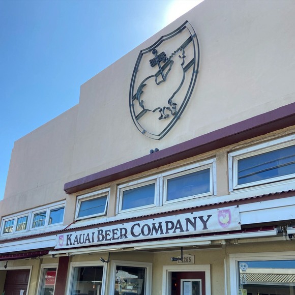 Kauaibeer Business Hour