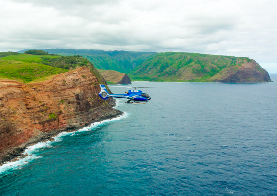 Bluehawaiian Majestic Hilo Waterfall Tour Slider Fly Kohala 