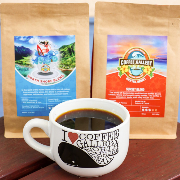 Coffee Gallery Coffee Gallery Hawaii Feature Coffee