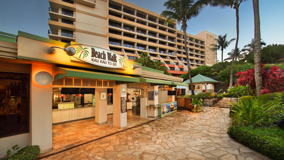 Marriott Marriott Maui Ocean Club Feature Resort Hotel