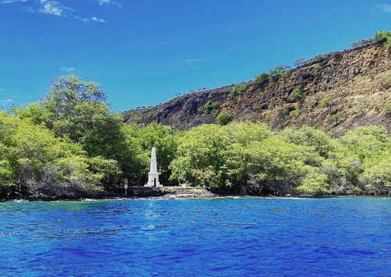 Sea Quest Hawaii Captain Cook Exclusive Slider Destination