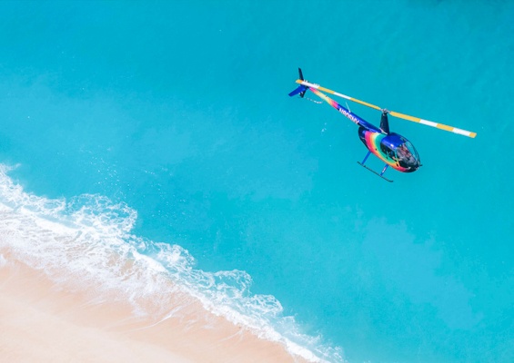 Rainbowhelicopters Romantic Oahu Helicopter Proposal Flight Slider Beach