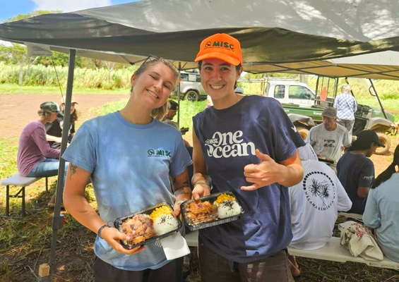 Malamahamakuamaui Kokua Days On The North Shore Slide Lunch Time