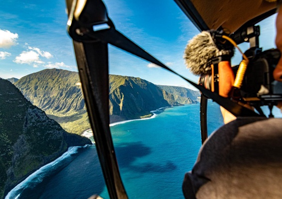 Molokai Helicopter Tour The West Maui Mountain Helicopter View