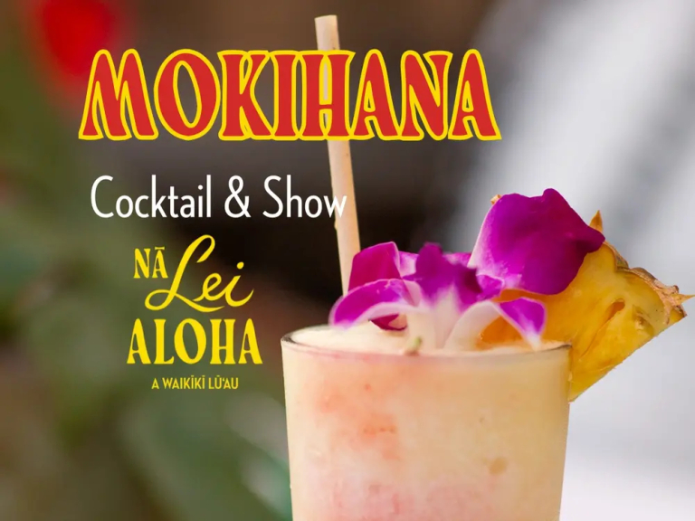 Magical Na Lei Aloha Show Only